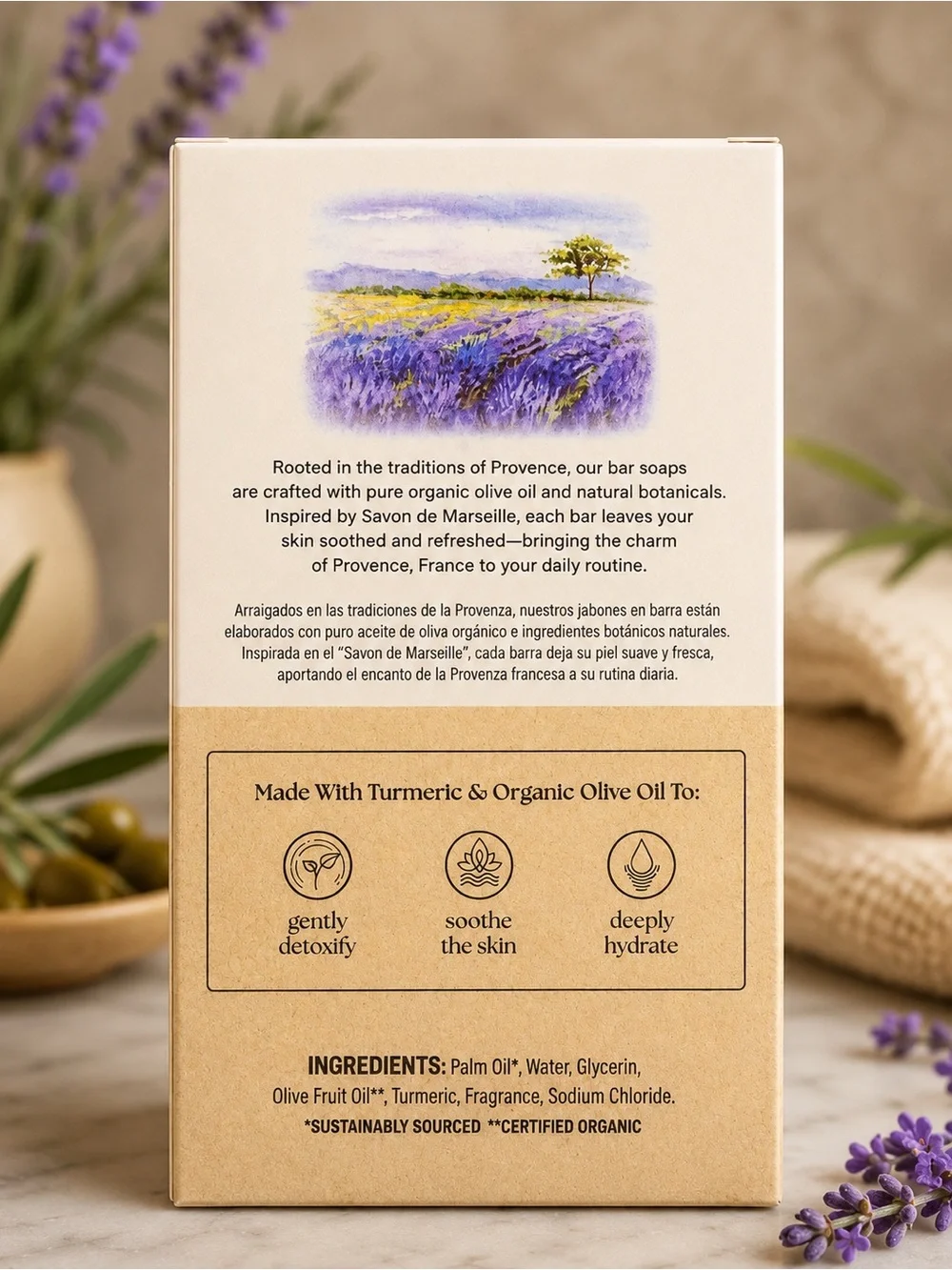 Turmeric Bar Soap - Natural Detoxifying Soap (Cream/Yellow)